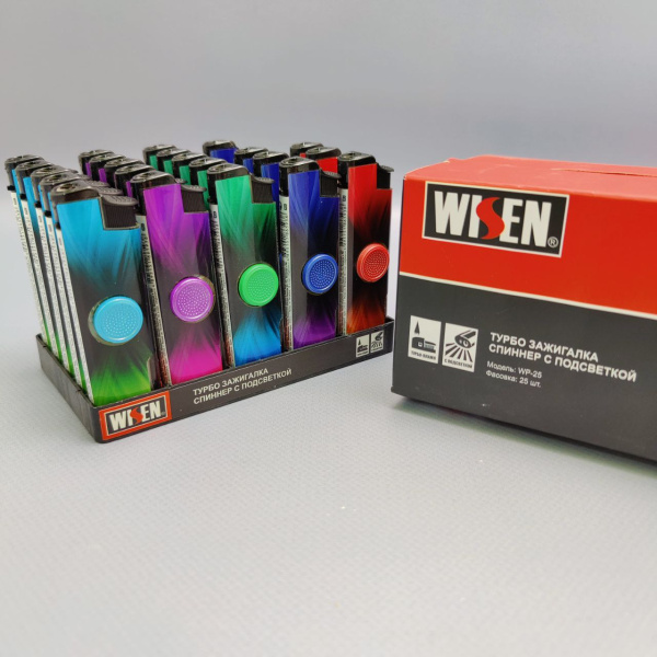 Зажигалка - антистресс спиннер газовая с подсветкой Wisen / SPINNER Turbo